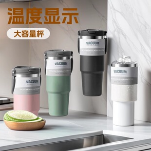 �羳30oz���P䓱��ر���ͯ�W�����ܱ�܇�d���Ա�