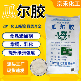 �Ϡ��z���I��ϴ�����턩�Ϡ����z�坍ܛ�zˮ�����ùϠ��z