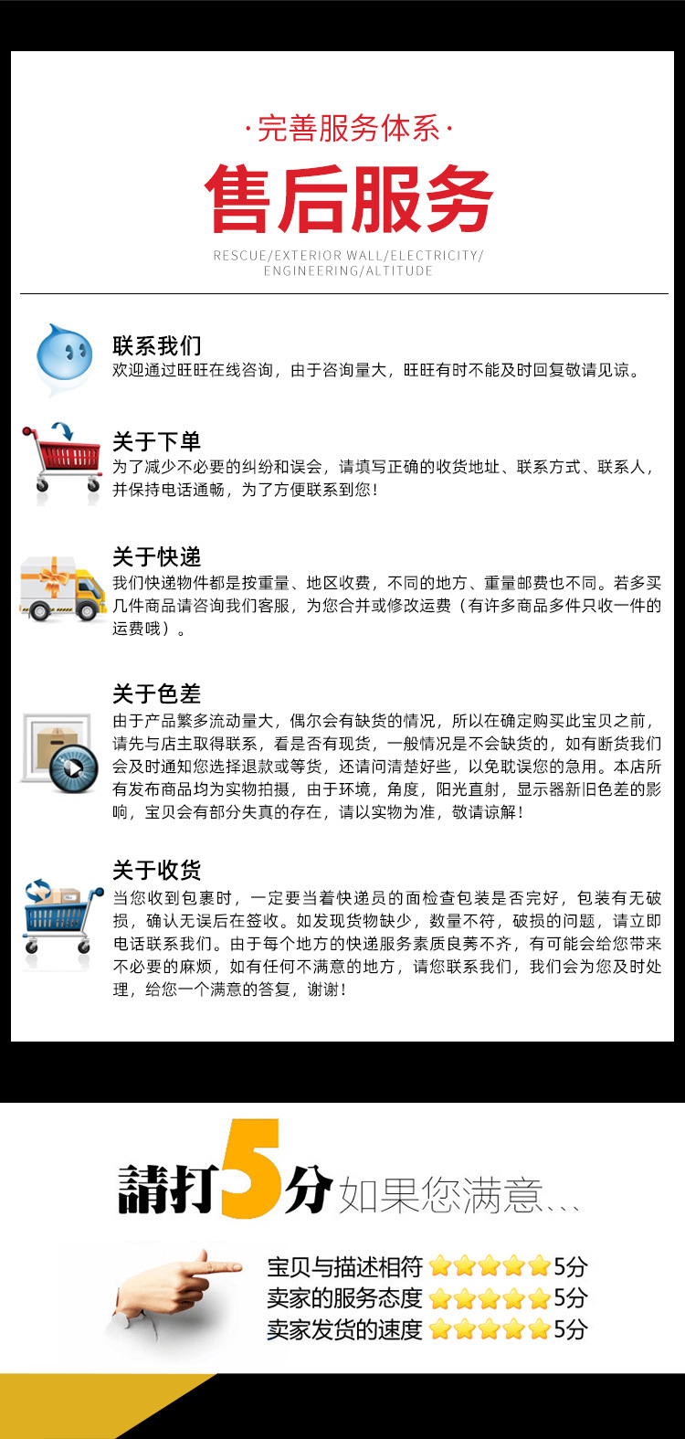 蜂蜡膏_10.jpg