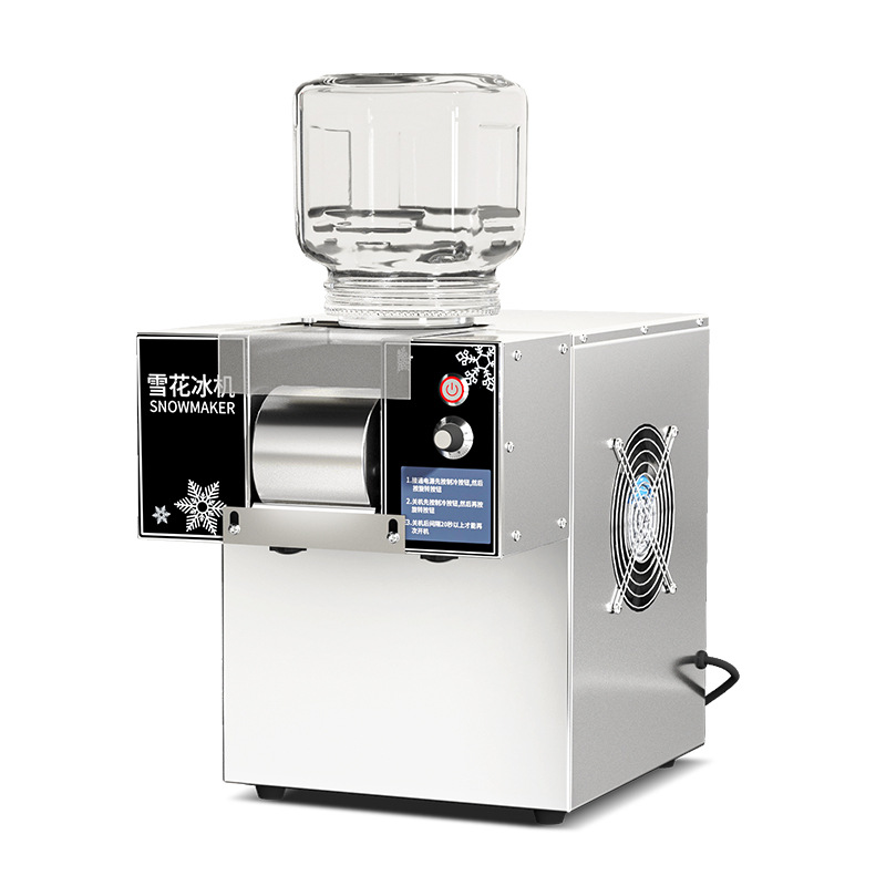 Máquina de hielo en escamas de copo de nieve, totalmente automática, famosa en internet coreana, para restaurantes de hot pot, fabricante de máquinas de hielo esponjoso para hacer hielo en escamas.