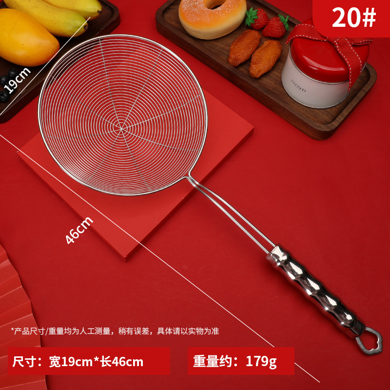 20729553255_2014106124