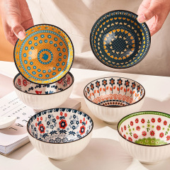 Ethnic Style Ceramic 4.5-inch Bowl Household Rice Bowl Japanese Tableware Rice Bowl Soup Bowl Gift Set Wholesale Logo