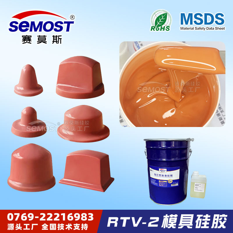 ceramics Water superscript Printing gules Rubber head Printing silica gel Anti-static Printing