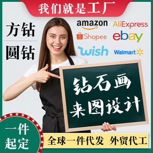 �ʯ�����l�M�ʮ�ֽ���ͯ�ֹ�diy�A� ��荁�D�OӋ�������l