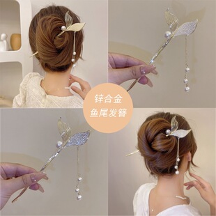 �����~β�Ͱl���\�Ͻ�ϳ��ʯ�l��L���s���K���ӬF���P�l�^�