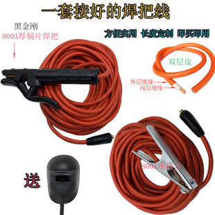 ����늺��C���Ѿ�늺���������|��16 25 35 50 70ƽ�����~���Ѿ�