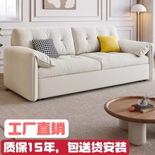 �������ɳ�l���ۯB����С���Ͷ๦�ܿ���s����Ƽ�����ɳ�lһ�w