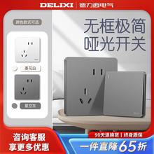 �������_�P���������L86�ͼ��ð��bһ�_5�נ��ڟo�����502�ǿջ�