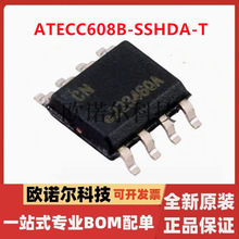 ȫ��ԭ�b ATECC608B-SSHDA-T �zӡCN SOP-8 ��ȫ��C/����оƬ