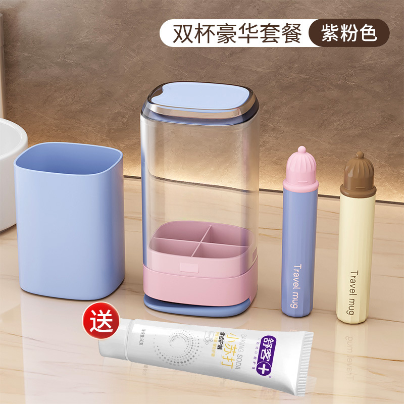 3 - en - 1 mini pequeño portátil dos tazas de cepillo de dientes taza de lavado traje de viaje compacto con cepillo de dientes conjunto de pasta de dientes