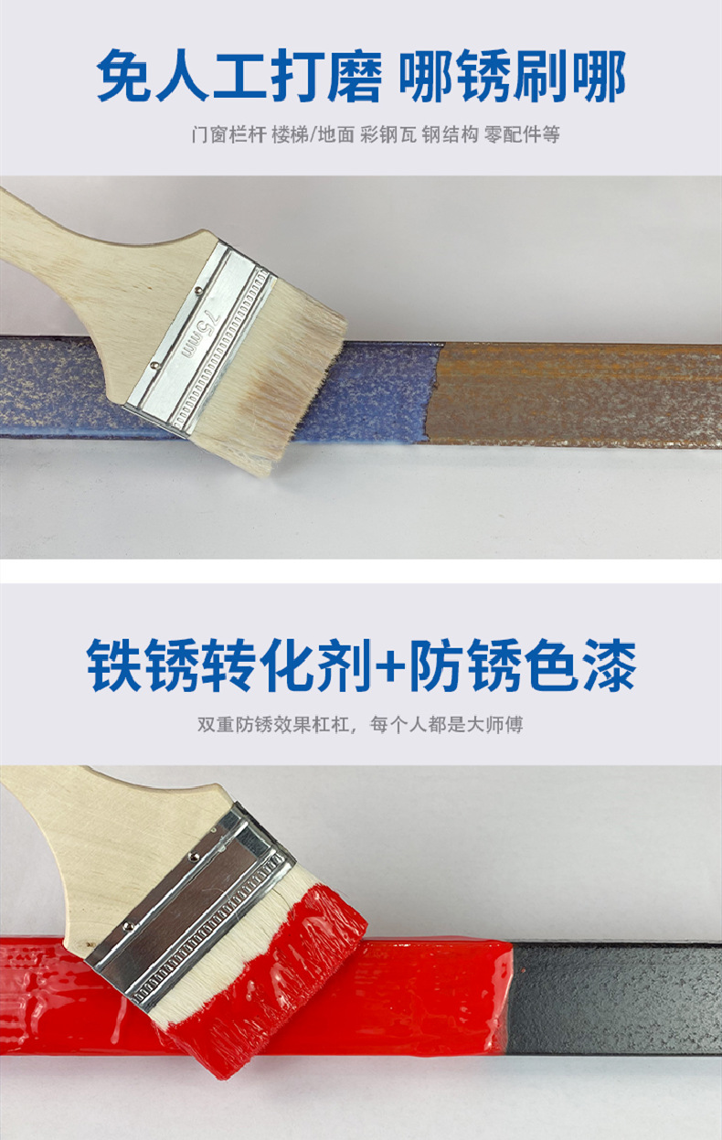 详情750-修改1_03_副本