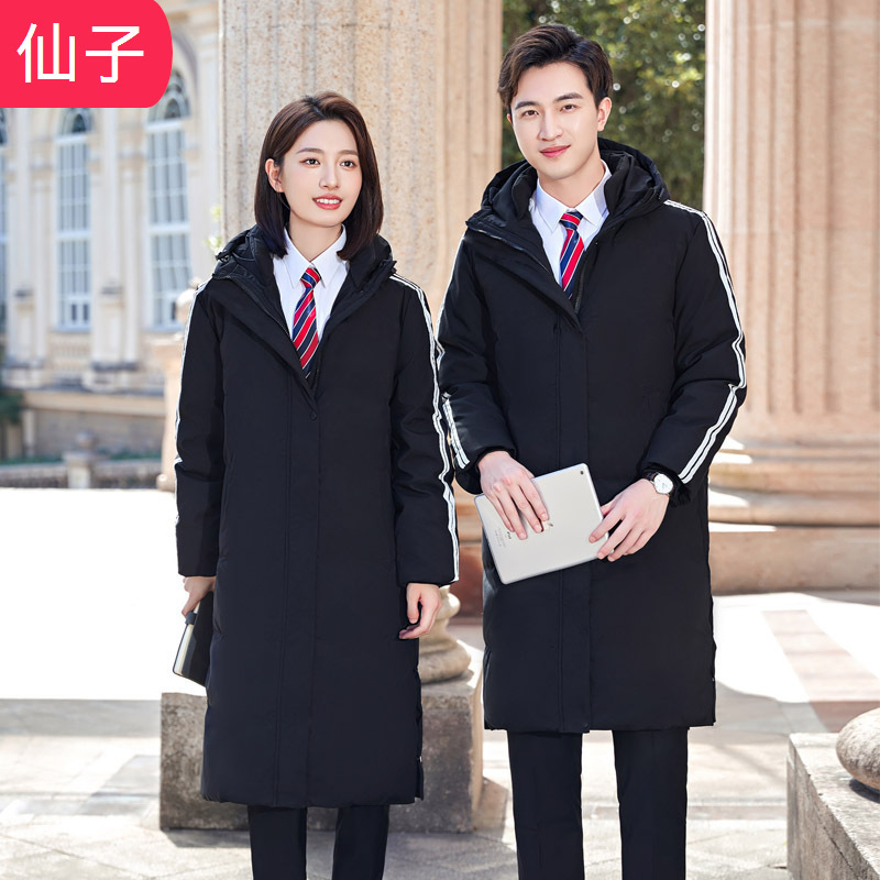 Winter thickened warm men's and women's same parka long one-piece jacket 4s shop property overalls wholesale