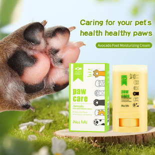 Factory Direct Pet Foot Moisturizer Maintenance Repair Moisturizing Cracked Cream Paws and Feet Pet Paw Protector