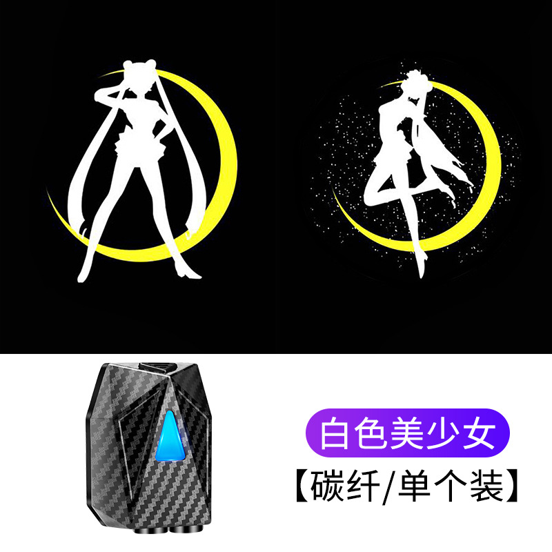 Luz de bienvenida dinámica del coche luz de la puerta luz del piso Luz de inducción Puerta de proyección de apertura del piso ambiente libre de cableado luz decorativa