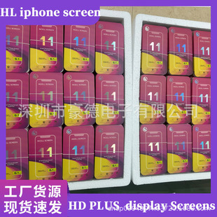 Hl Apple Mobile Phone Screen Iphone11 Is Suitable for Iphone11 Lcd Display Lcd Screens