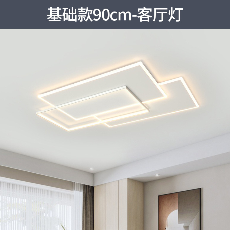 American Preh Lámpara de techo Lámpara de sala de estar de espectro completo Lámpara principal de sala Lámpara de dormitorio simple Lámpara de Zhongshan Iluminación de decoración del hogar