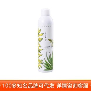 ���Cӛˮ�������F100ml�J�C�z����J�C���F�aˮ