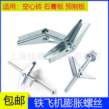 FwCÛݽzĠʯAưmAwSڻÛ˨Û