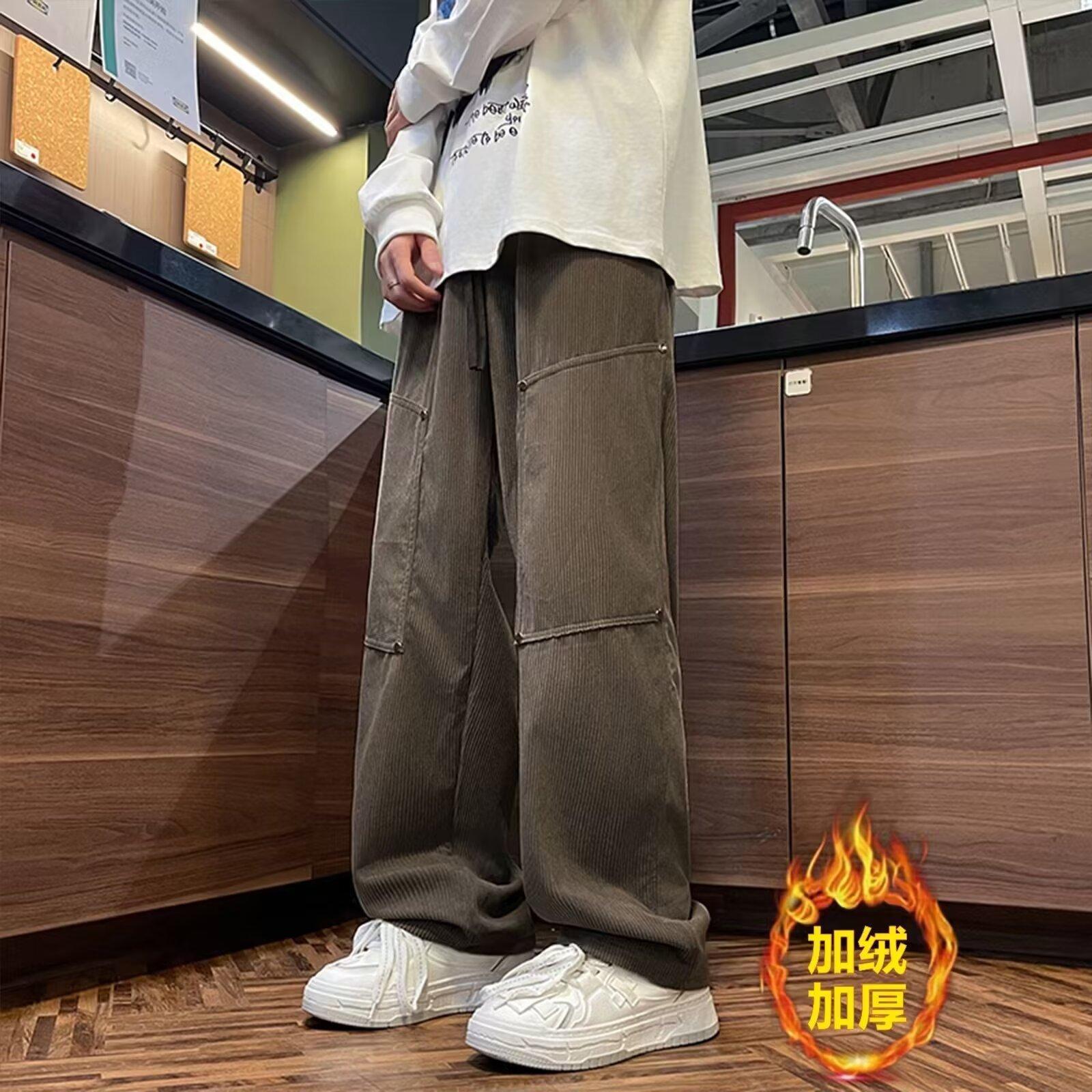 Fleece keep warm comfortable trousers for leisure