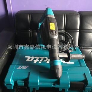 Hm0871C Spot Wholesale Japan Makita Makita 110V Electric Pick Hm0871C