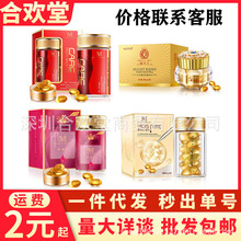 ���F؛��l��MOVO�۳���ˮ�۾o�������zŮ��˽̎�o���z�ҳ�����Ʒ