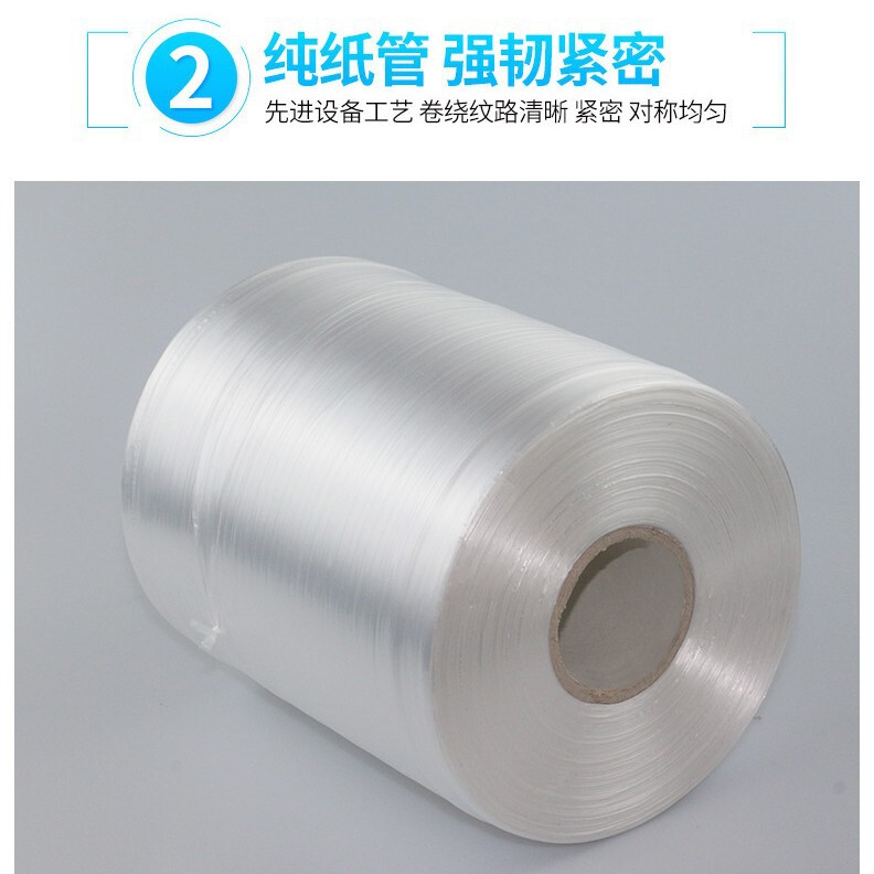 Jinfuao Economical Pe Packing Belt Lightweight Design Reduces Transportation Costs