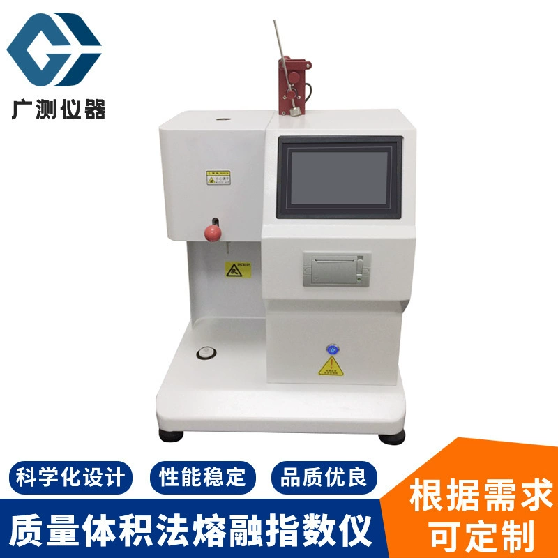 Точечный двойной контроль температуры, сенсорный экран, способ плавления качества, плавящийся палец 7inch тестер индекса плавления с сенсорным экраном