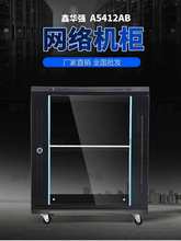 12UWjC 0.6ױڒ QC 19Ӣ׼C