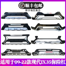 m09-20FIX35ǰUix35Uǰoܴb