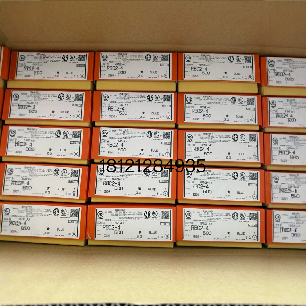 FNC-1.25 CL JST连接器 冷压端子（R型）喇叭口尼龙绝缘