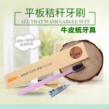 ���lС���ն���Ʒ��ˢ�������ӿͷ�һ����ϴ����Ʒ�Ƶ�h������Ʒ