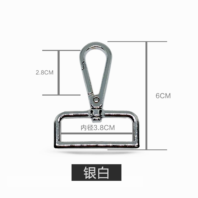 一键复制_20210522153901