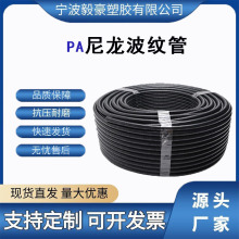 lPAȼ܇ϲy늾^͸ߜرoܛ