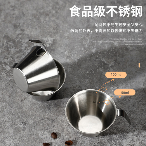 Stainless Steel Espresso Cup Coffee Maker Italian Ounce Cup Espresso Extraction Measuring Cup 100ml 