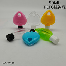 50ML��ϴϴ��Һƿ ���hƿ��Һ���bƿ ���耳�Ȧ��ɽ�ے��hƿ