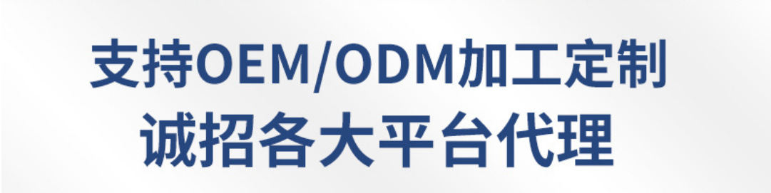 微信图片_20250223165054