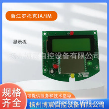 �_�п�IA/IMϵ��늄ӈ��ЙC���@ʾ��VC-02A-1.2 ǰ��� ������ �y