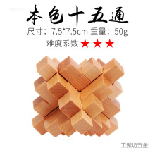 ���iħ��������ͯ�����i�ŵ�Ϊ�6�������i����������T������