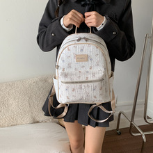 轻便出游背包女新款超萌森系小众时尚双肩包学生书包高颜值手提包