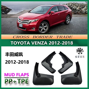 12-18 Toyota Venza üçün palçıq qoruyucu aksesuarları
