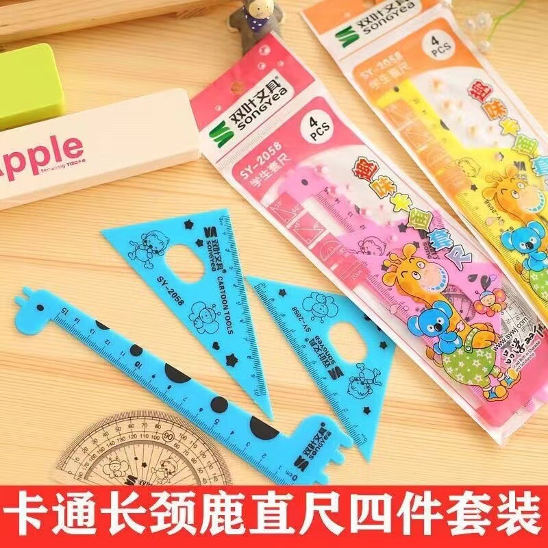 El Festival de Primavera ya está abierta: varitas mágicas brillantes, bolas de burbujas mágicas con cielo estrellado, linternas de mano de Año Nuevo, suministros para puestos callejeros de Año Nuevo.