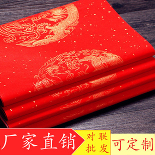 ���ꌦ����؛�֌��հ״������t���Ӻ��������߾���ʮһ��