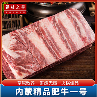 ���ɹŷ�ţһ̖ţ���ţ��Ƭ������Ʒ���ţ��ʳ�Ĳ�����l����