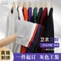 定制秋冬长袖圆领卫衣