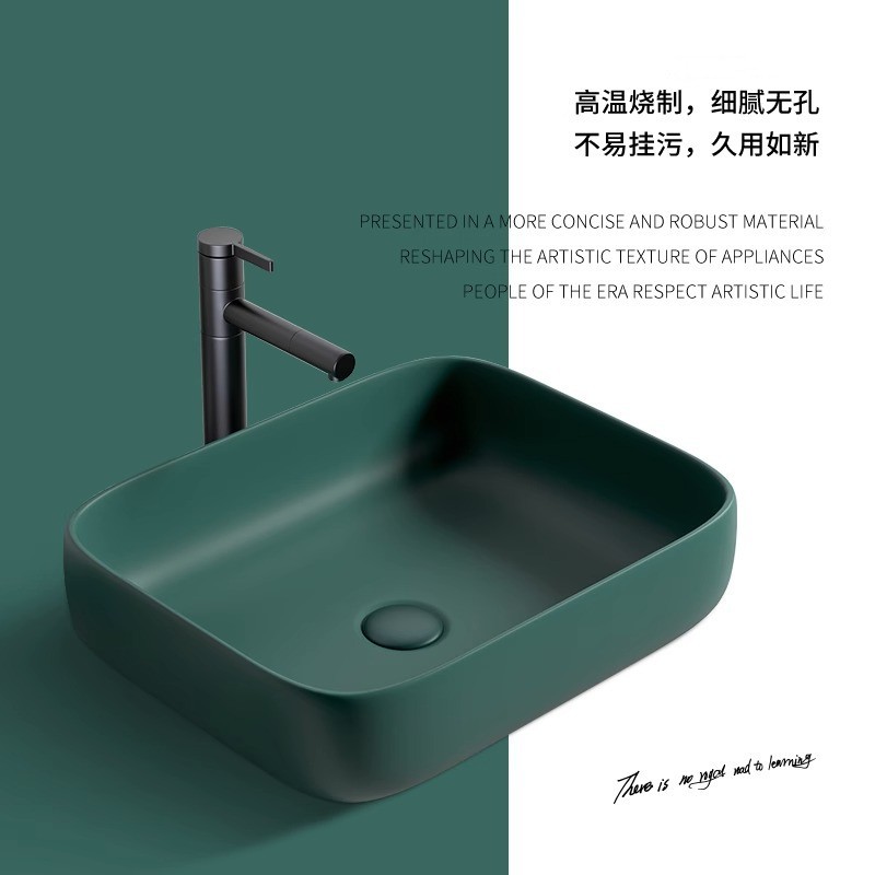 Mesa nórdica cuenca lavabo verde oscuro lavabo único lavabo creativo lavabo de cerámica lavabo Cuenca del hogar