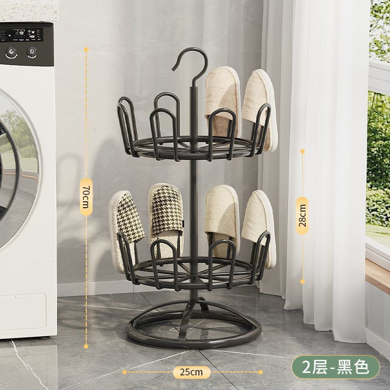 家用晒鞋神器旋转多层落地式铁艺阳台室外拖鞋鞋架架子多功能晾晒|undefined