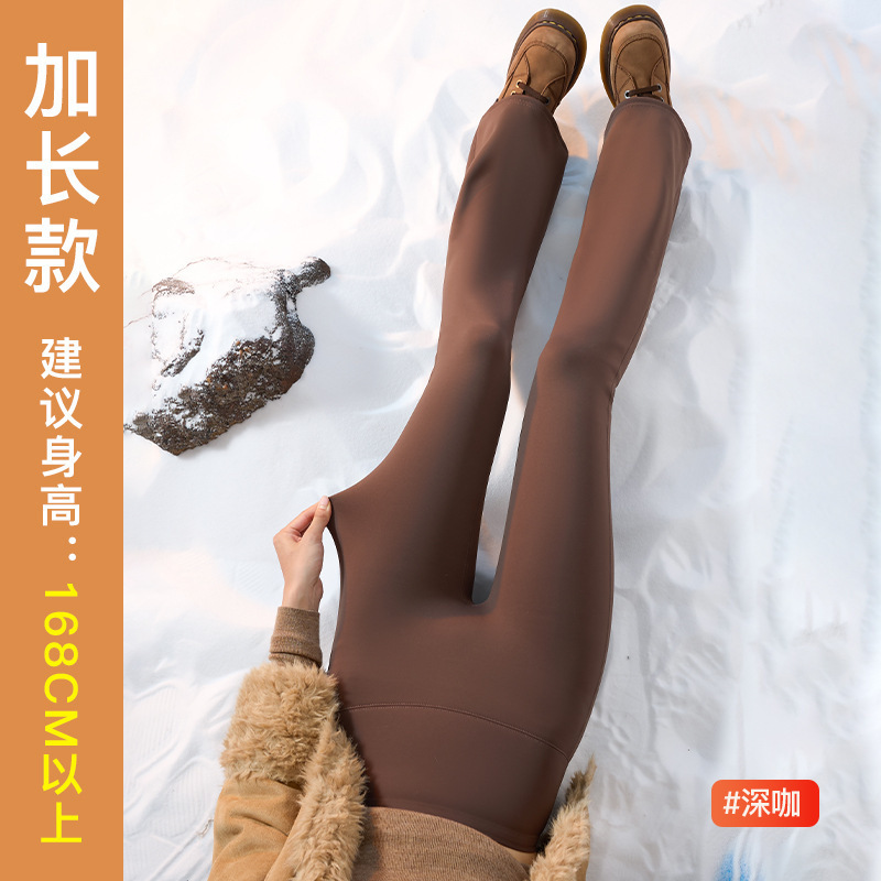 加绒加厚鲨鱼微喇叭裤子女秋冬新款外穿高腰显瘦弹力小个子微喇裤|undefined