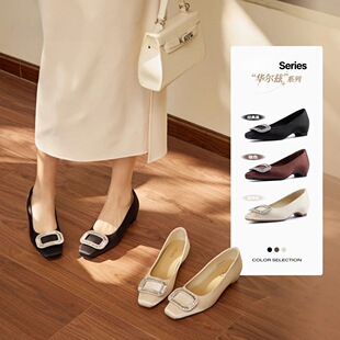 ��Ҧ���A��Ɲ���¿�С���Ӄ�����4.5cmˮ荷��ۜ\�چ�Ь��ʽ��Ь