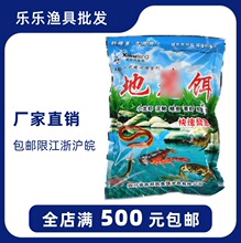 �����L�~�D ��long�D �S�X���q�r�w���D�� 160g