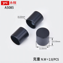 ���ٵ��R�l��ѝ���K�^ñ�K�^ֹ�K���ɾo�{�����K����10MM�A�ε��R